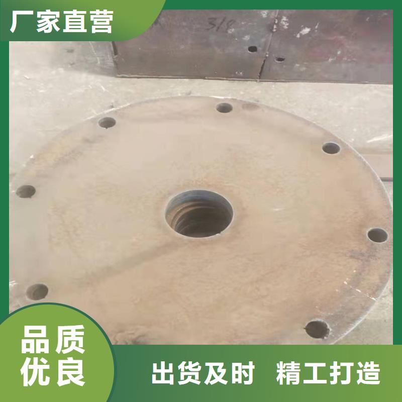 從事15crmor鋼板銷售的廠家