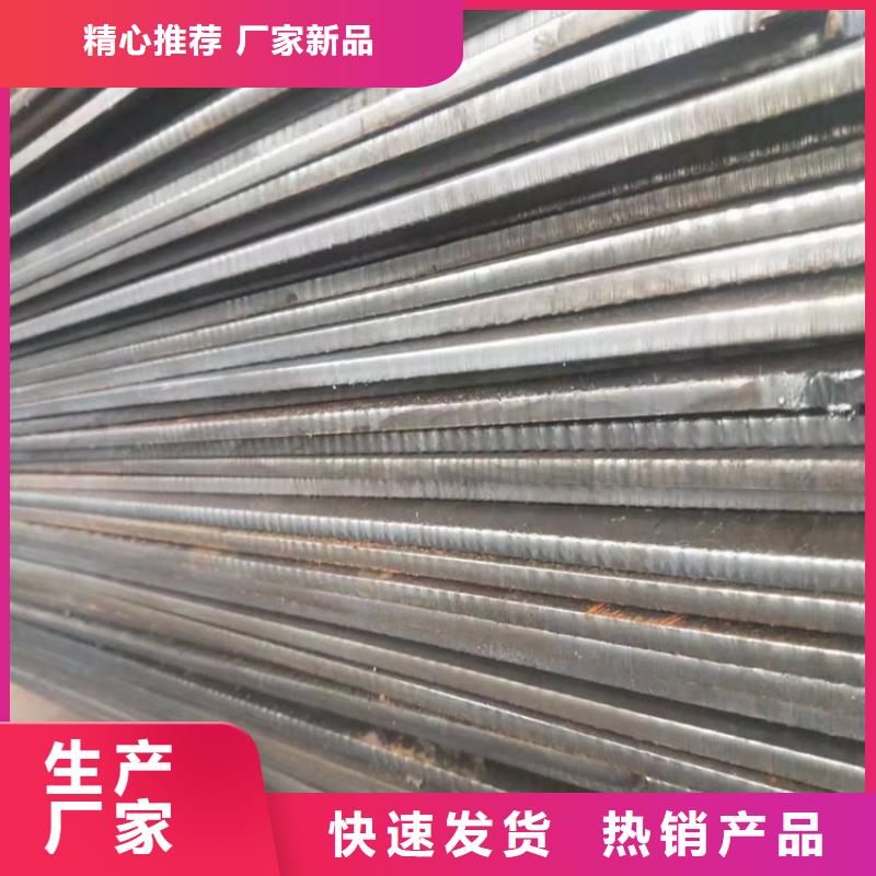 性价比高的耐磨钢板厂家