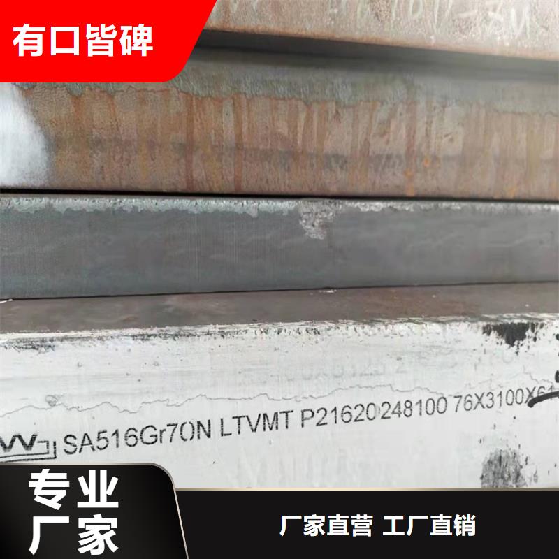 花紋板優(yōu)質(zhì)供貨廠家