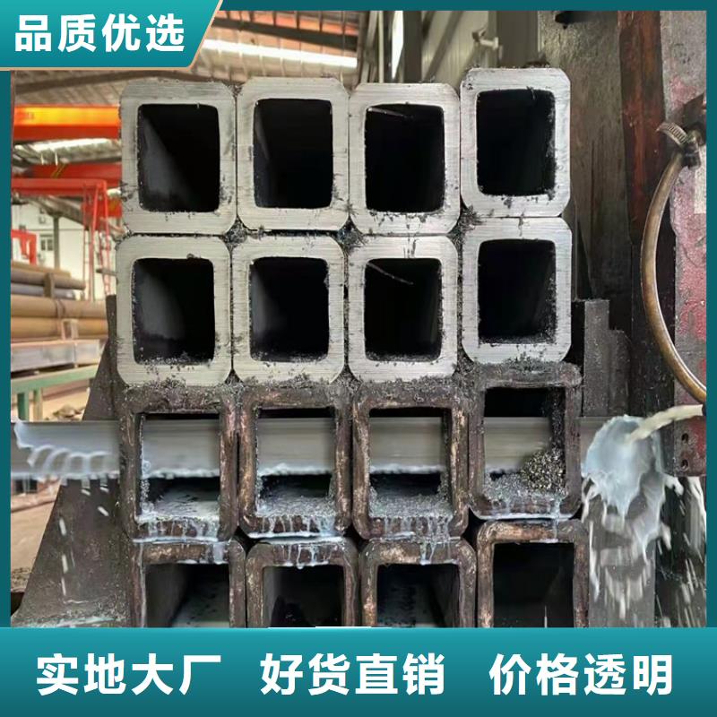 方矩管-生產基地-可全國發貨