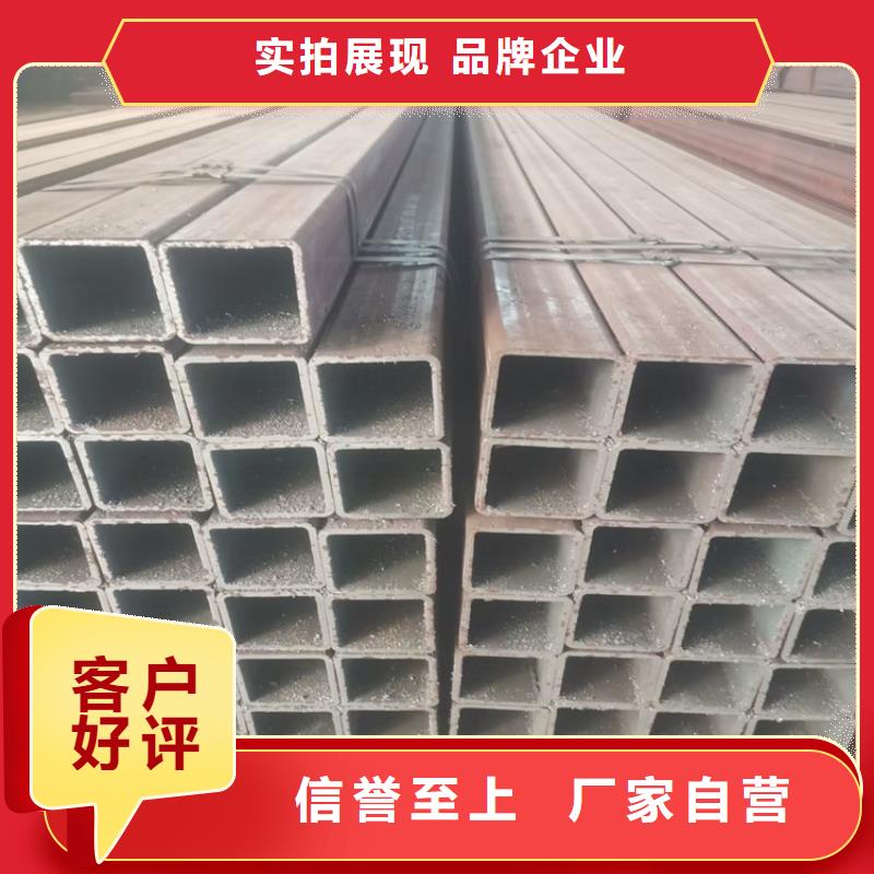 方矩管庫存充足