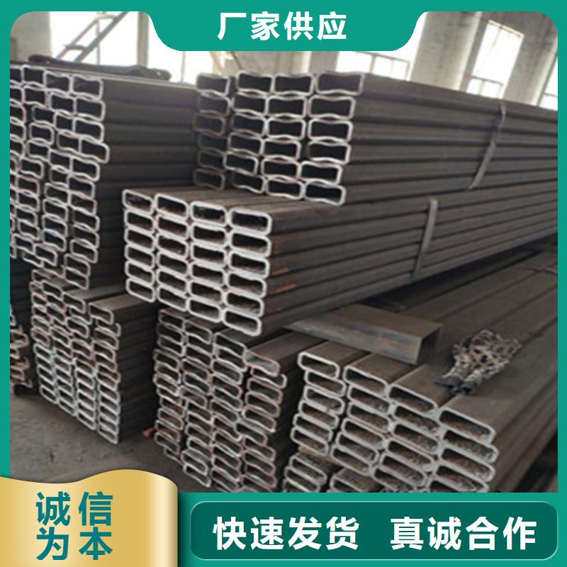 3050方矩管-3050方矩管經驗豐富
