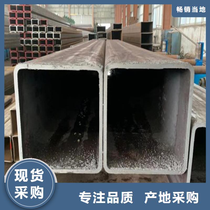 優質方矩管庫存充足