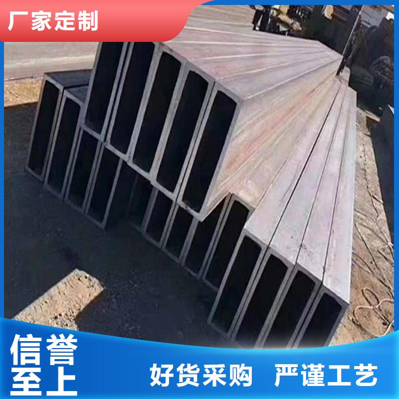 熱鍍鋅方管廠排行