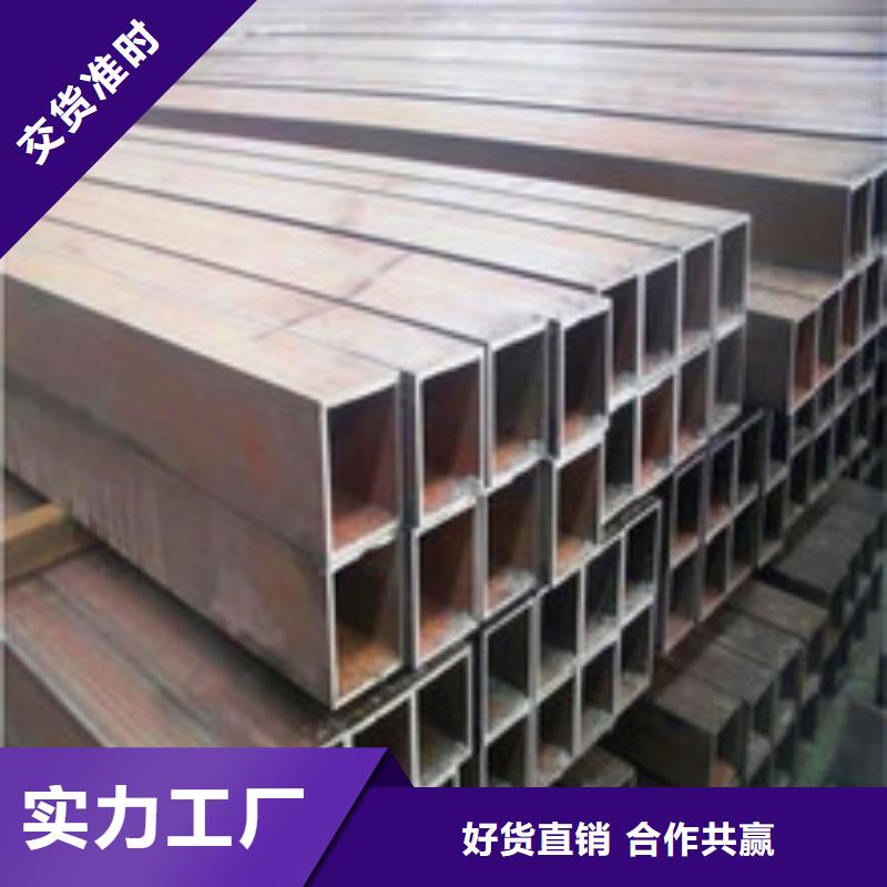 Q345方矩管咨詢電話