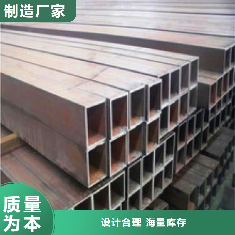 不銹鋼矩型管尺寸規格表