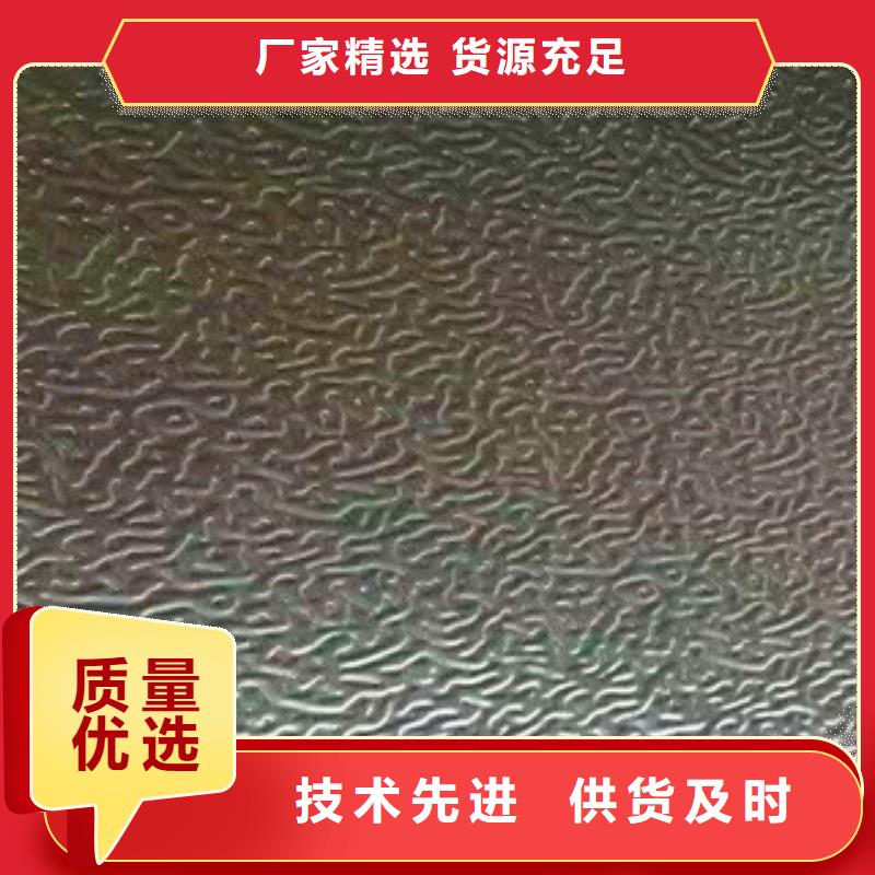 新闻0.6mm的保温铝卷价格