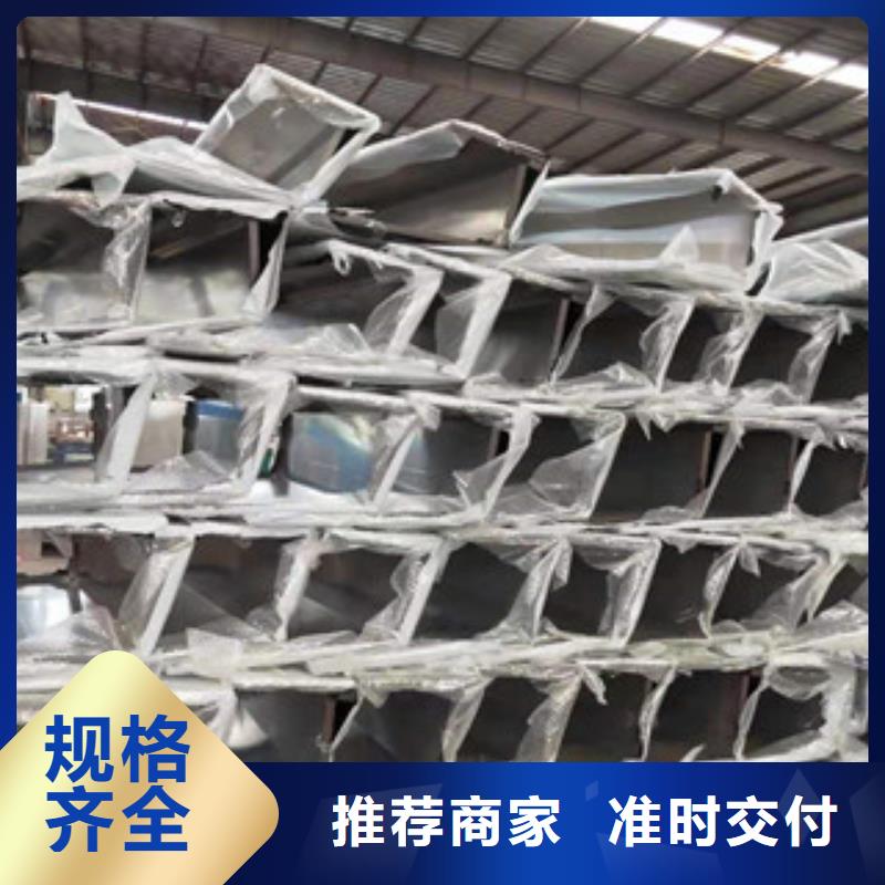 卖铝单板的经销商