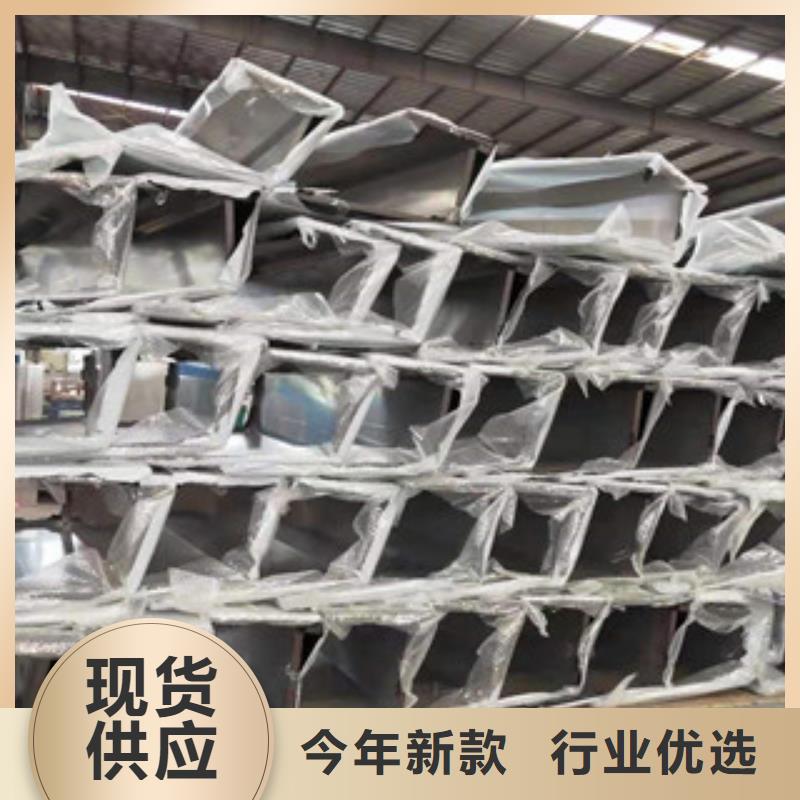 鋁單板批發(fā)價(jià)格