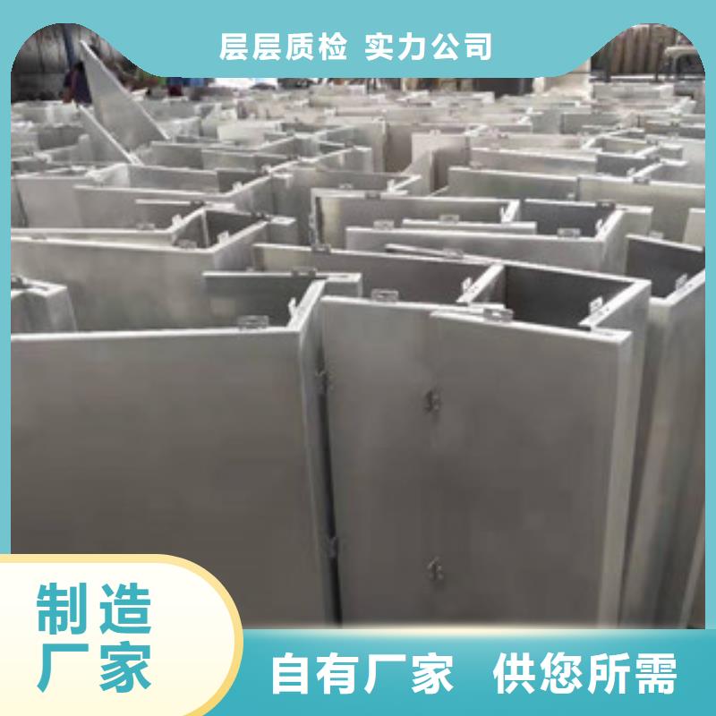 鋁單板品質卓越