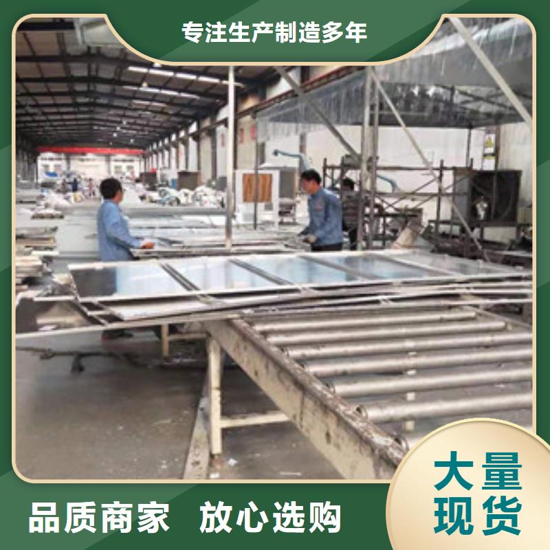 鋁單板質量保真