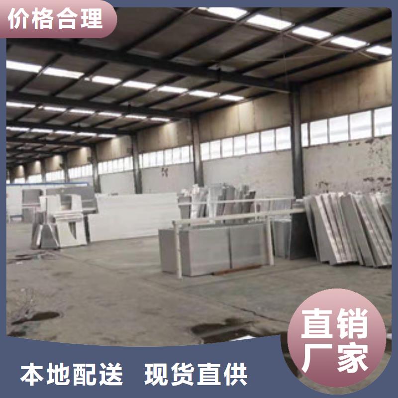 铝单板厂家订制