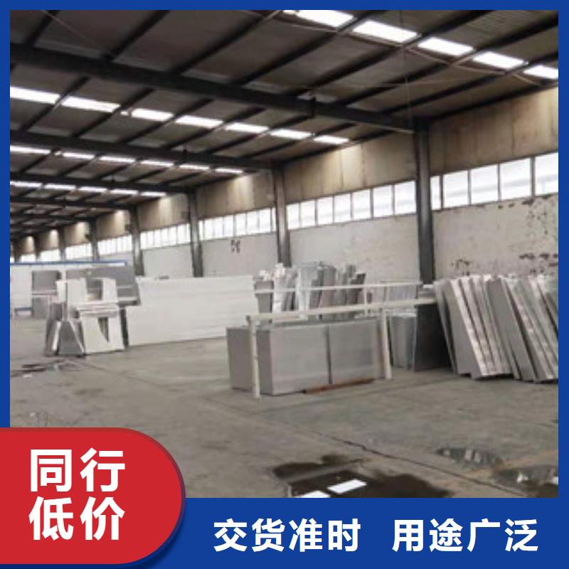 鋁單板質(zhì)量保真