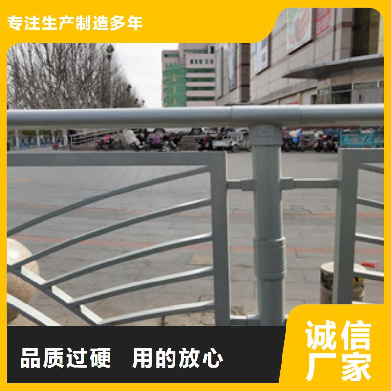 高速公路防撞护栏厂价批发来图定制