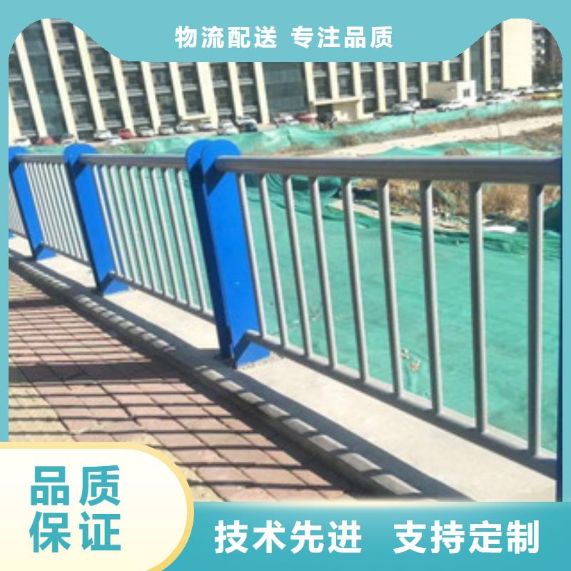 高速公路防撞护栏厂价批发免费拿样