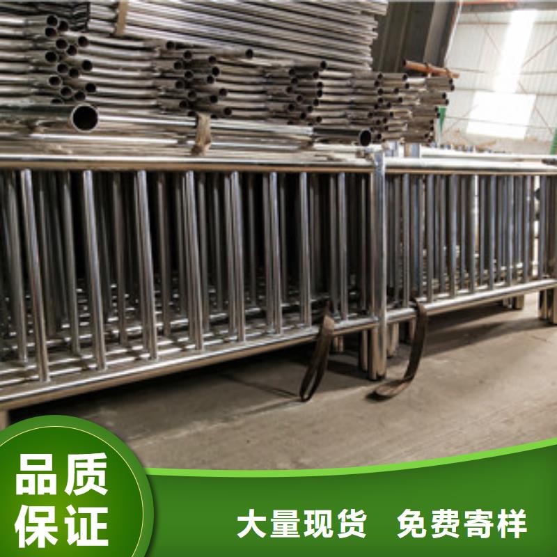 库存：不锈钢护栏用途广泛