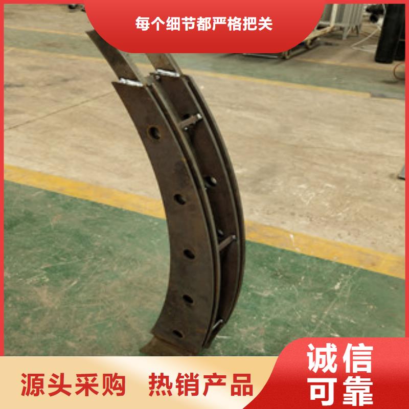 庫存：不銹鋼欄桿特殊規(guī)格可定制
