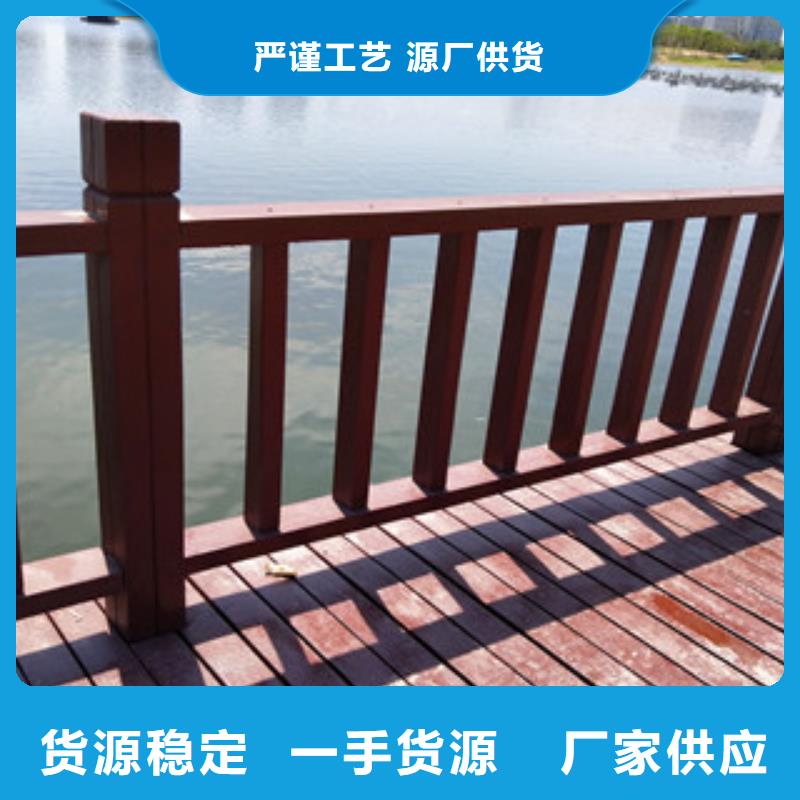 廠家批發：不銹鋼橋梁景觀護欄制造廠家
