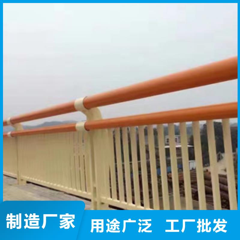 道路防撞护栏现货