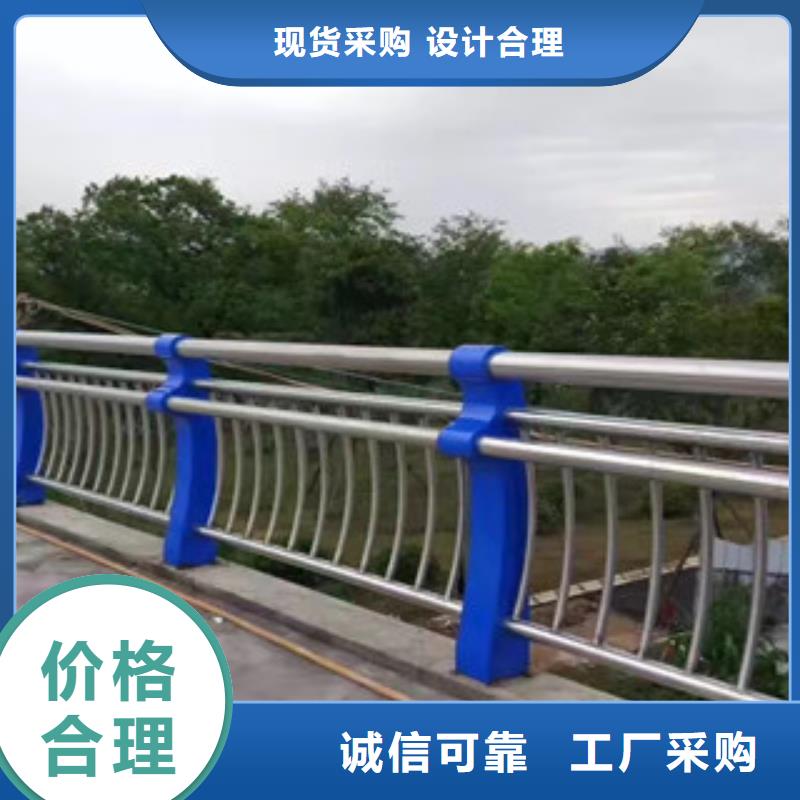 道路防撞护栏一米价格