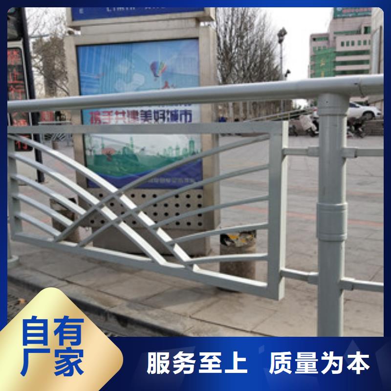 道路防撞护栏现货