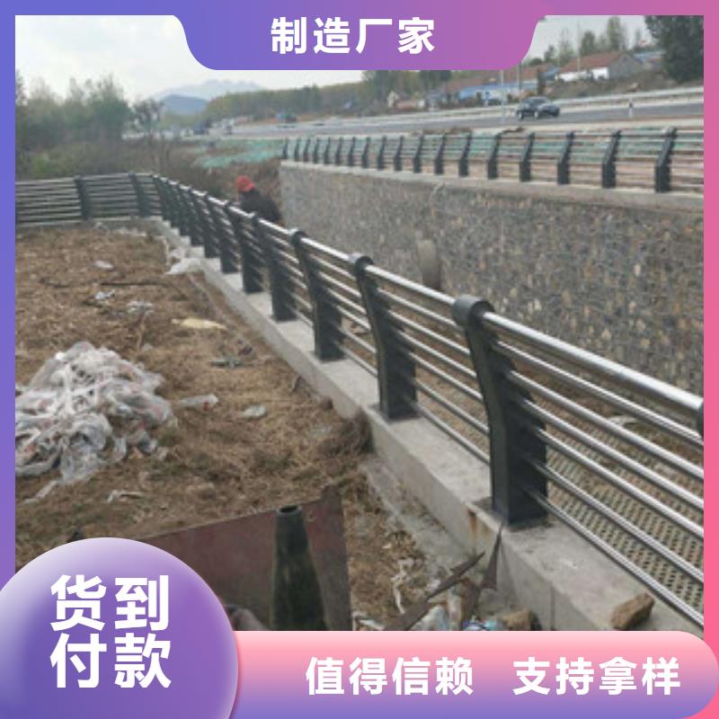 道路護欄真正產地廠家