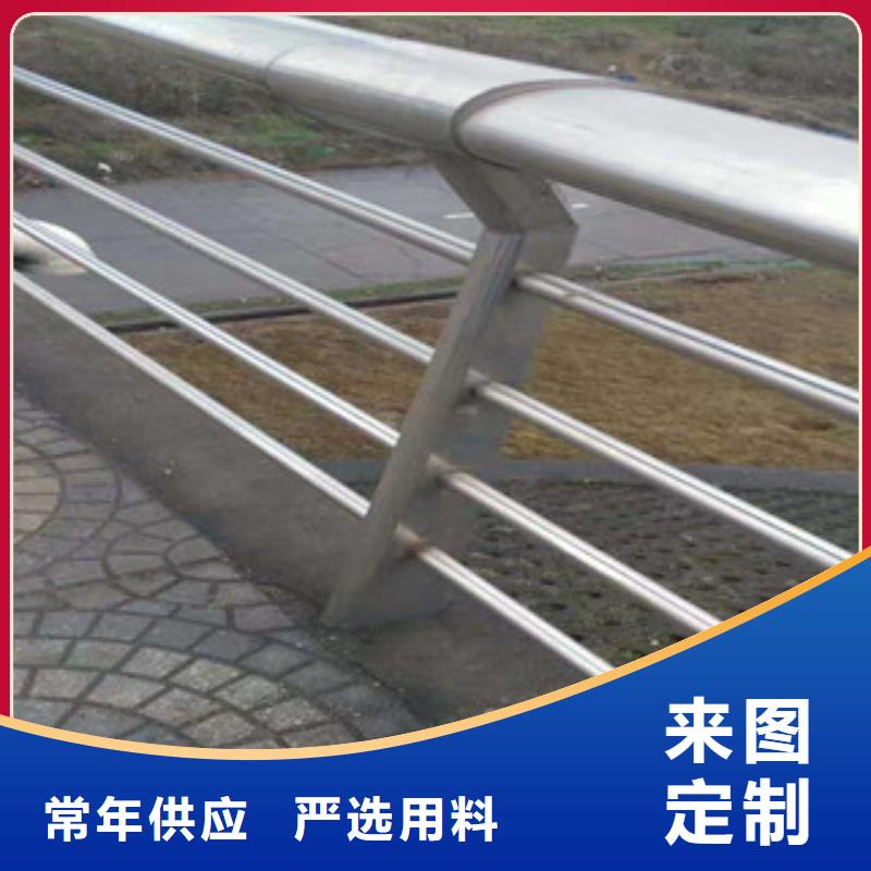 防撞橋梁護(hù)欄價(jià)錢