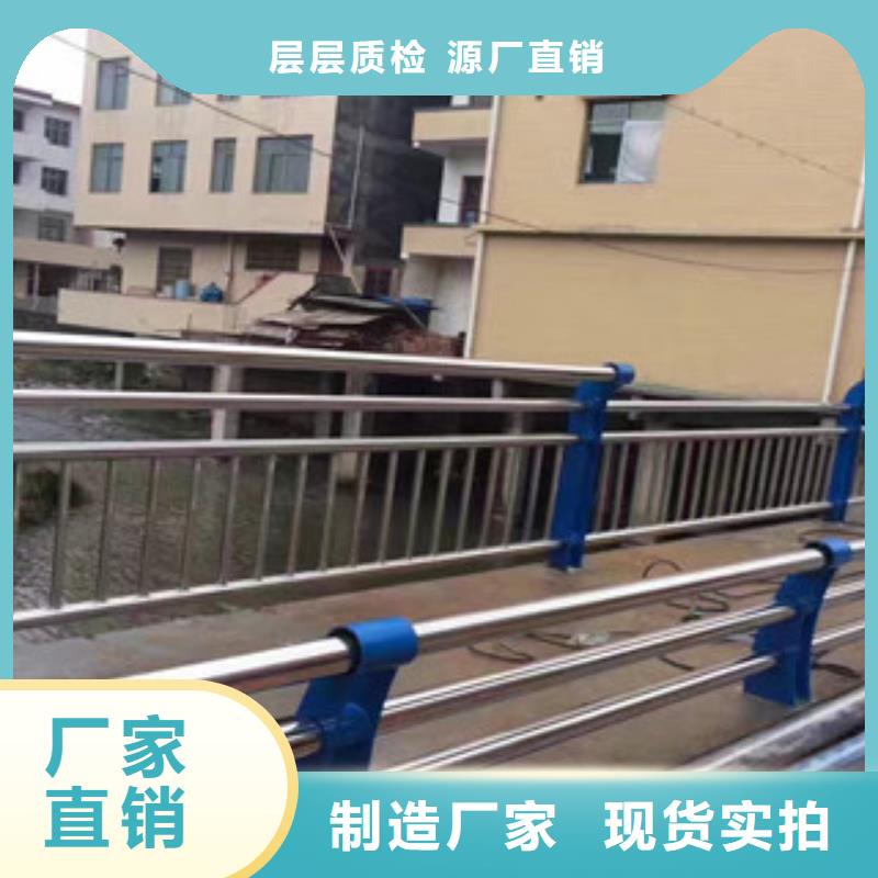 道路防撞护栏出厂价格