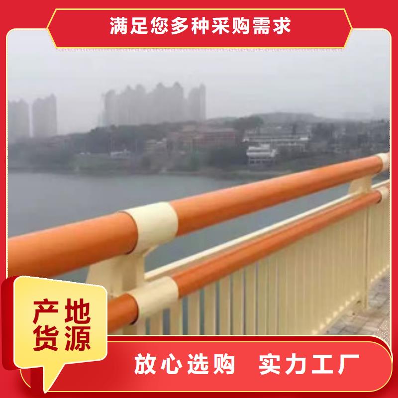 Q235防撞护栏市场行情