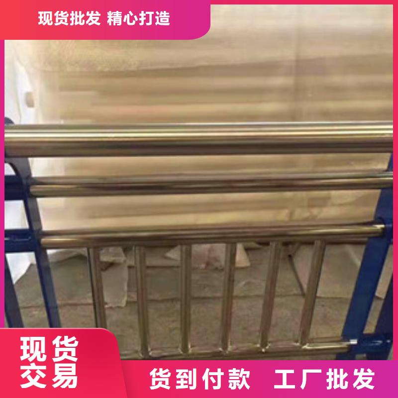 城市景觀護欄