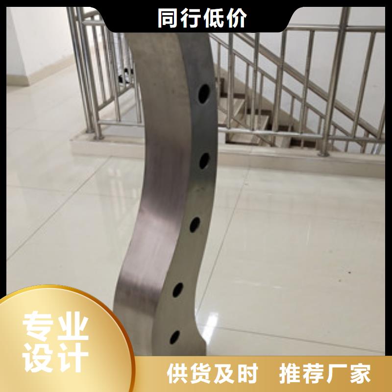 景觀橋梁護欄2025年價格