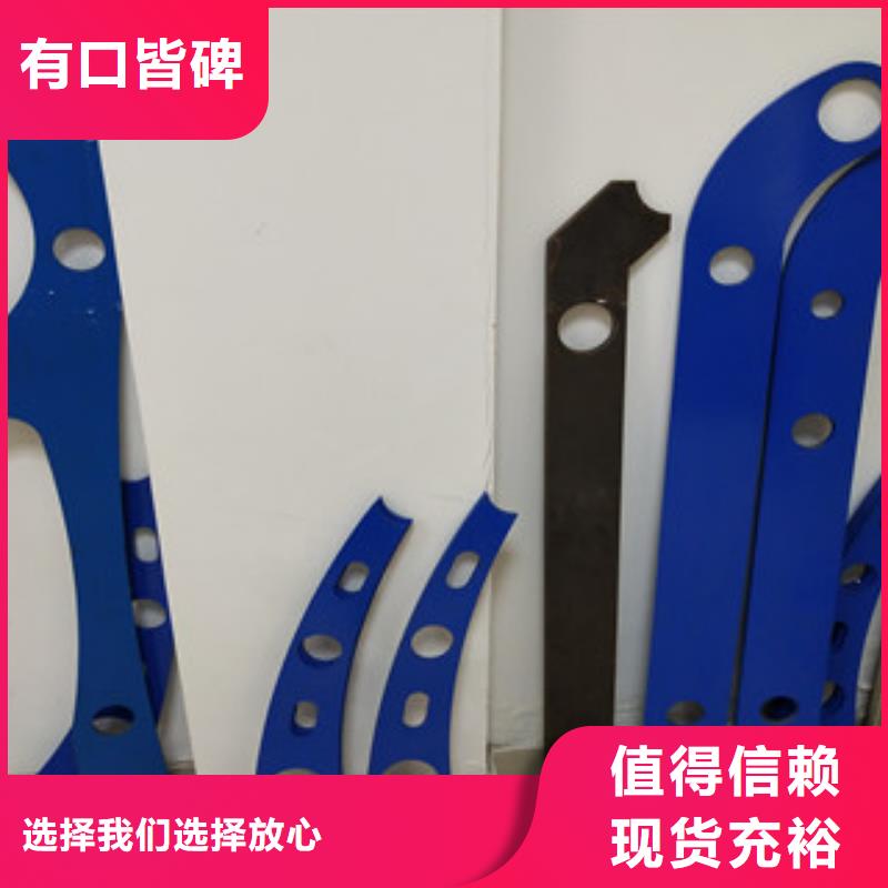 #12#-質量過硬