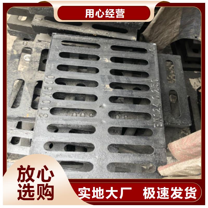 球墨铸铁井盖品牌厂家-买着放心