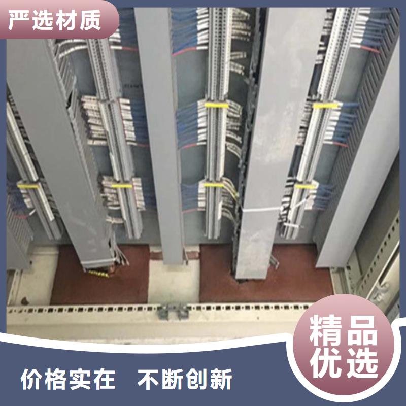 有机防火堵料新报价