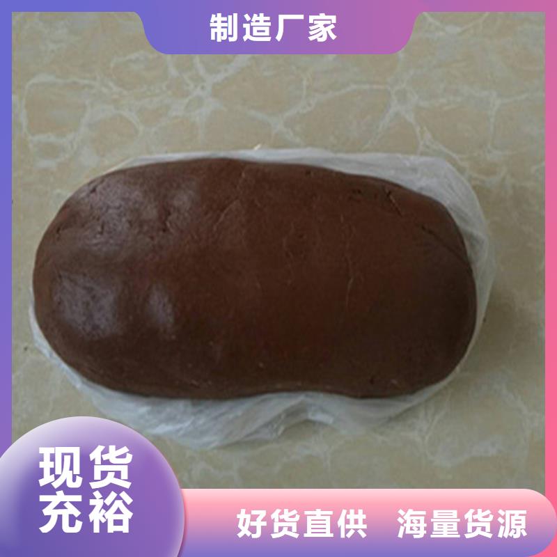 防火泥-大品牌质量有保障