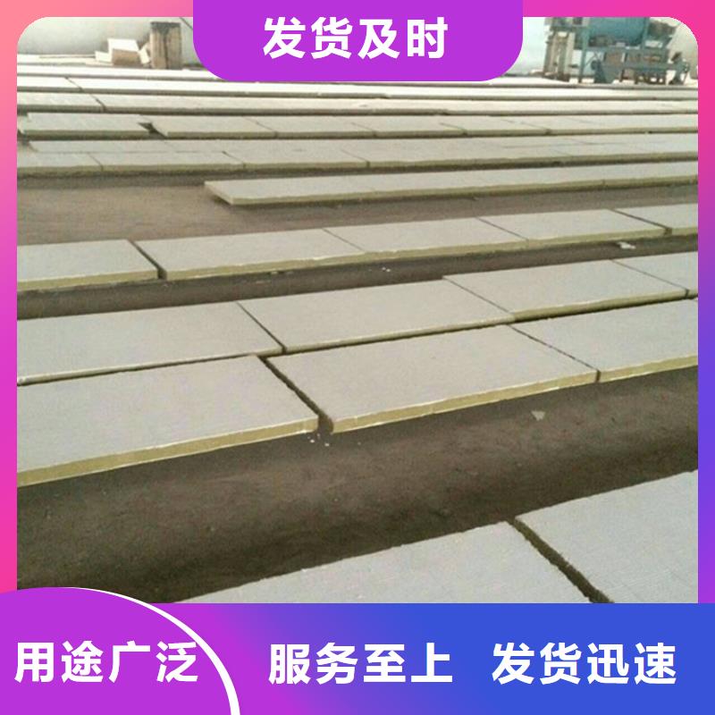 防火涂層板公司歡迎您