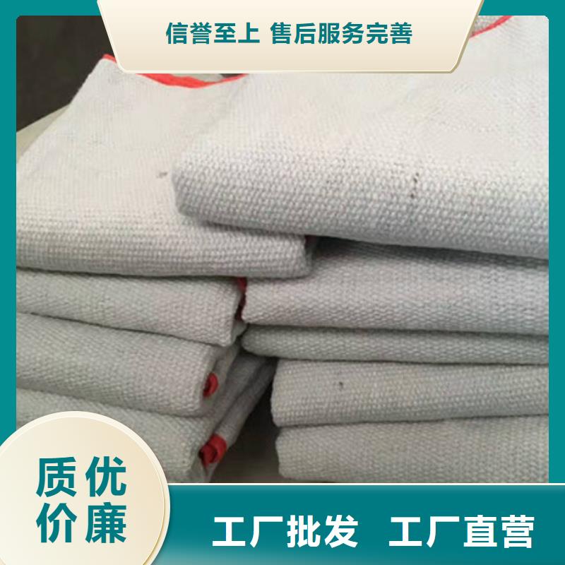 陶瓷纤维布厂家现货批发