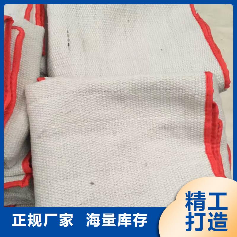 陶瓷纖維布-陶瓷纖維布保量