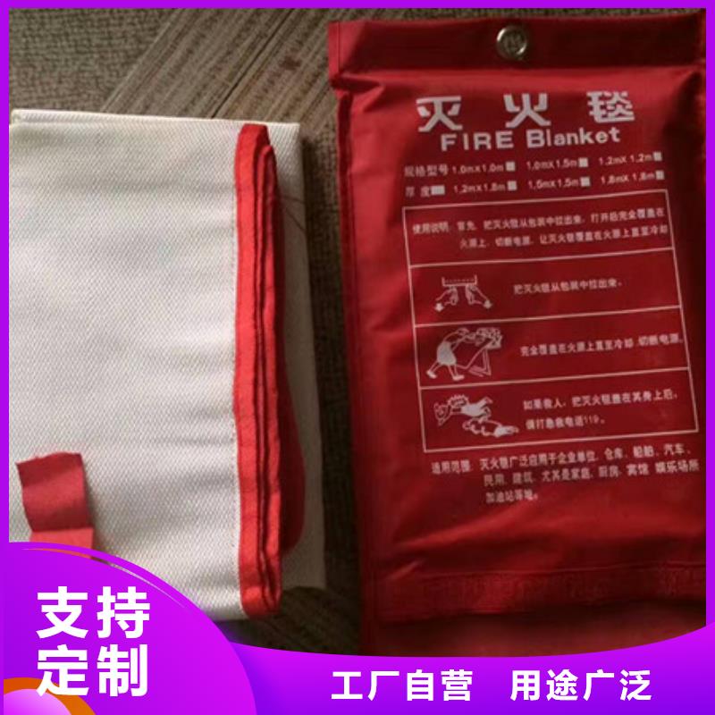 陶瓷纖維布熱銷貨源