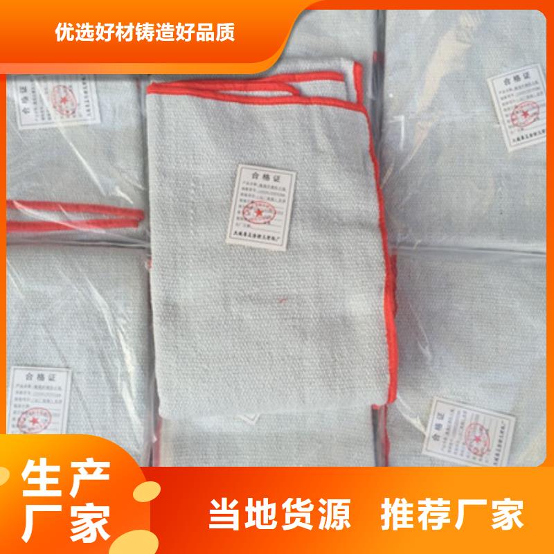 陶瓷纖維布、陶瓷纖維布廠家-歡迎新老客戶來電咨詢