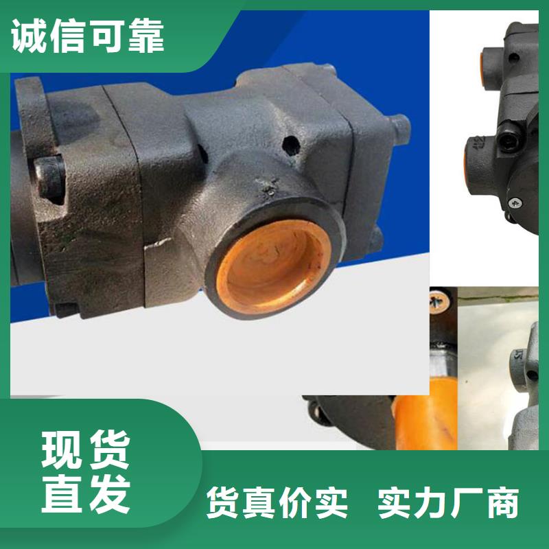 35V35A叶片泵
35V35A-1A22R叶片泵
35V35A-1B22R叶片泵
35V35A-1C22R叶片泵
35V35A-1D22R叶片泵新闻基本信息