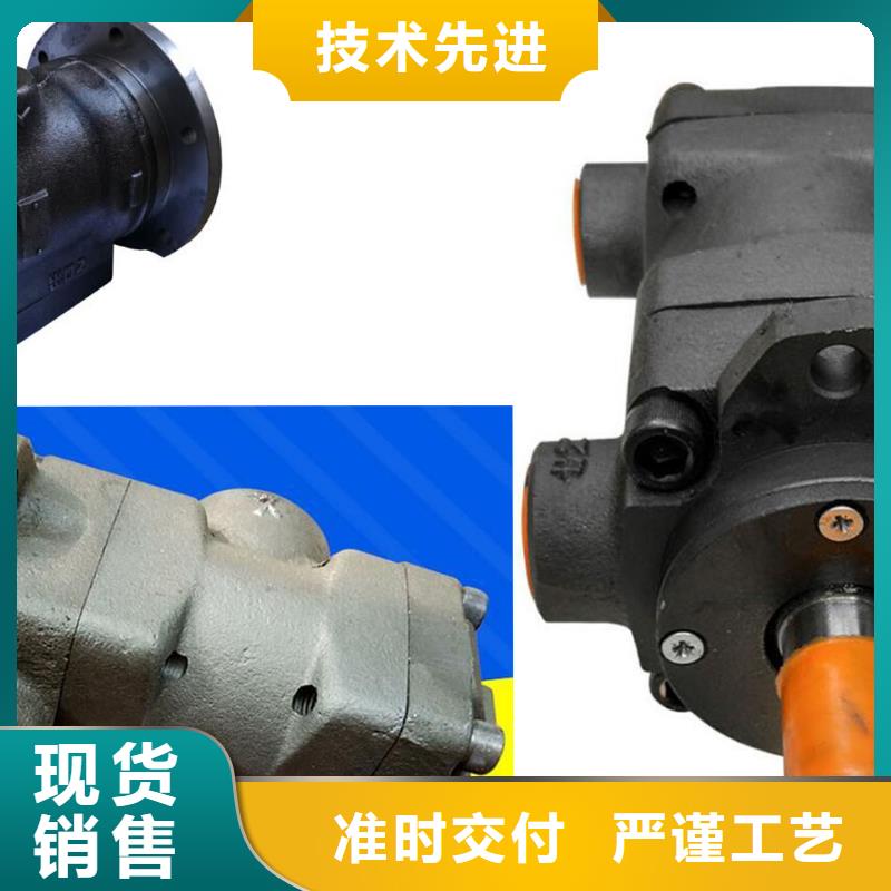 25V14A-86A22R叶片泵
25V14A-86B22R叶片泵
25V14A-86C22R叶片泵
25V14A-86D22R叶片泵新闻基本信息