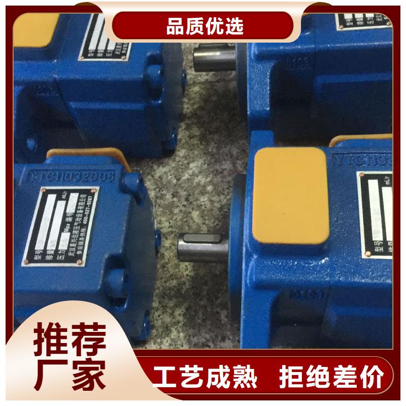 35V25A-86A22R叶片泵
35V25A-86B22R叶片泵
35V25A-86C22R叶片泵
35V25A-86D22R叶片泵新闻基本信息