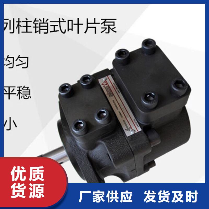 25V14A-86A22R叶片泵
25V14A-86B22R叶片泵
25V14A-86C22R叶片泵
25V14A-86D22R叶片泵新闻基本信息