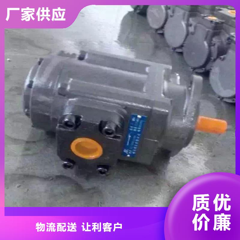 35V35A叶片泵
35V35A-1A22R叶片泵
35V35A-1B22R叶片泵
35V35A-1C22R叶片泵
35V35A-1D22R叶片泵新闻基本信息