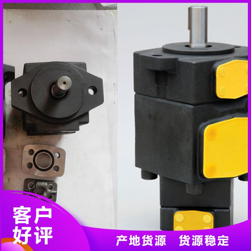 25V14A叶片泵
25V14A-1A22R叶片泵
25V14A-1B22R叶片泵
25V14A-1C22R叶片泵
25V14A-1D22R叶片泵新闻基本信息