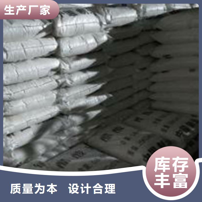 醋酸鈉（乙酸鈉）廠家