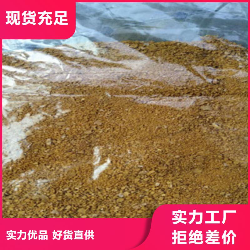 氢氧化钠（片碱）支持定制-这里有您想要的