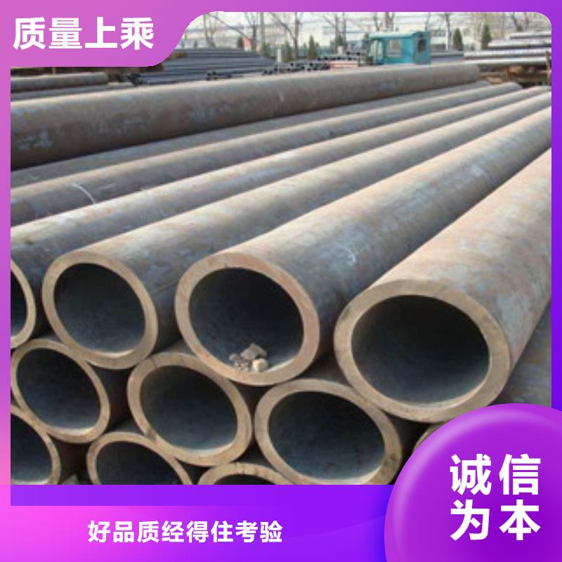 無縫管-無縫管值得信賴