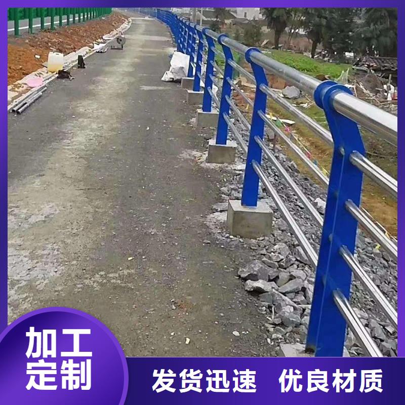 生产不锈钢复合管护栏的生产厂家